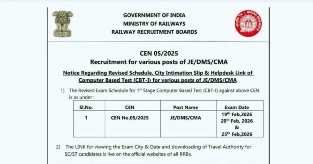 RRB JE Exam Date 2026 revised schedule 25 February railway junior engineer exam